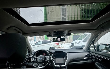 Subaru Outback VI, 2021 год, 3 000 000 рублей, 9 фотография