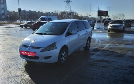 Mitsubishi Grandis, 2003 год, 715 000 рублей, 19 фотография