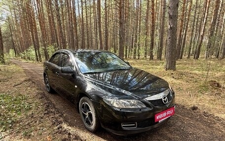 Mazda 6, 2007 год, 660 000 рублей, 3 фотография