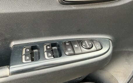 KIA Rio IV, 2020 год, 1 520 000 рублей, 11 фотография