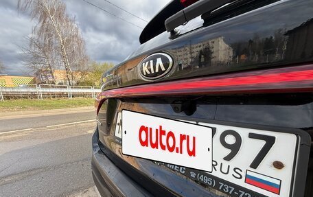 KIA Rio IV, 2020 год, 1 520 000 рублей, 18 фотография