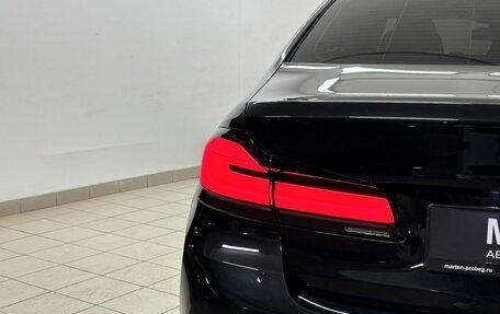 BMW 5 серия, 2020 год, 3 850 000 рублей, 9 фотография