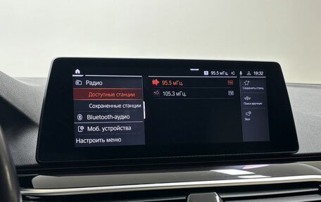 BMW 5 серия, 2020 год, 3 850 000 рублей, 13 фотография