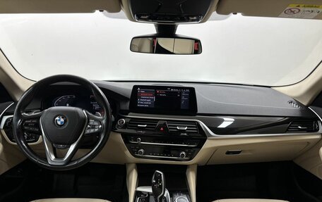 BMW 5 серия, 2020 год, 3 850 000 рублей, 16 фотография