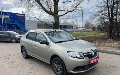 Renault Logan II, 2015 год, 630 000 рублей, 1 фотография
