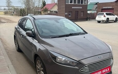 Ford Focus III, 2017 год, 1 100 000 рублей, 1 фотография