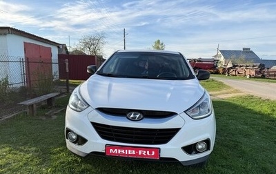 Hyundai ix35 I рестайлинг, 2014 год, 1 250 000 рублей, 1 фотография