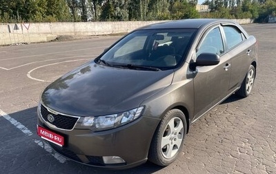 KIA Cerato III, 2011 год, 777 777 рублей, 1 фотография