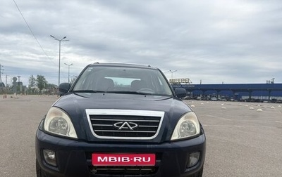 Chery Tiggo (T11), 2009 год, 370 000 рублей, 1 фотография