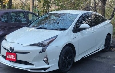 Toyota Prius IV XW50, 2017 год, 1 790 000 рублей, 1 фотография