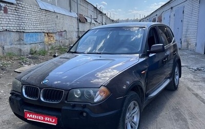 BMW X3, 2005 год, 490 000 рублей, 1 фотография