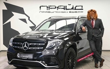 Mercedes-Benz GLS AMG, 2016 год, 4 479 900 рублей, 1 фотография