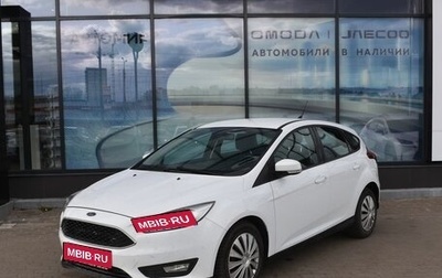 Ford Focus III, 2018 год, 1 200 000 рублей, 1 фотография