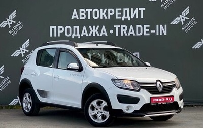 Renault Sandero II рестайлинг, 2017 год, 1 085 000 рублей, 1 фотография