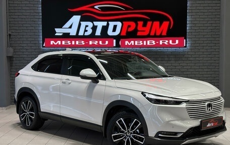 Honda Vezel, 2023 год, 2 657 000 рублей, 1 фотография