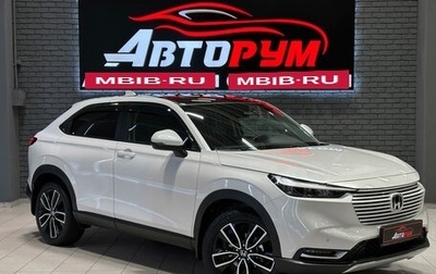 Honda Vezel, 2023 год, 2 657 000 рублей, 1 фотография