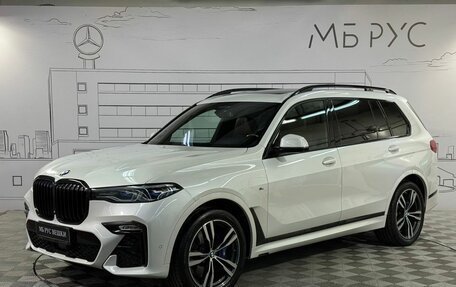 BMW X7, 2020 год, 8 300 000 рублей, 1 фотография