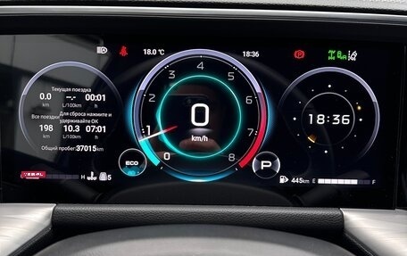 GAC GS8, 2024 год, 4 100 000 рублей, 13 фотография