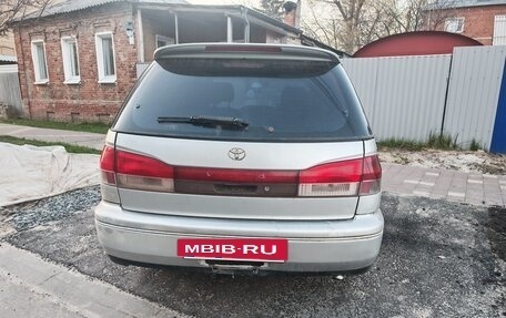 Toyota Vista V30, 1999 год, 405 000 рублей, 7 фотография