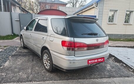 Toyota Vista V30, 1999 год, 405 000 рублей, 8 фотография