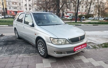 Toyota Vista V30, 1999 год, 405 000 рублей, 3 фотография