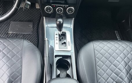 Mazda 6, 2006 год, 470 000 рублей, 14 фотография