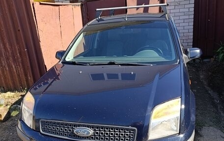 Ford Fusion I, 2007 год, 320 000 рублей, 6 фотография