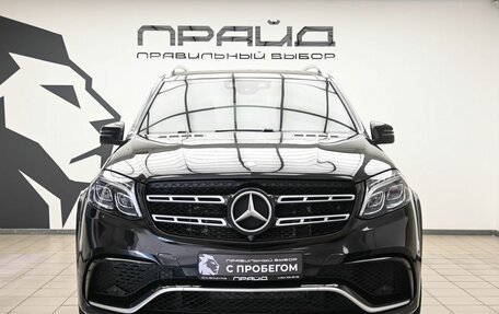 Mercedes-Benz GLS AMG, 2016 год, 4 479 900 рублей, 3 фотография