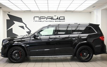 Mercedes-Benz GLS AMG, 2016 год, 4 479 900 рублей, 7 фотография