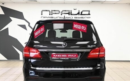 Mercedes-Benz GLS AMG, 2016 год, 4 479 900 рублей, 5 фотография