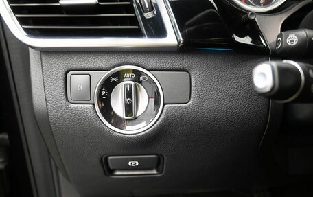 Mercedes-Benz GLS AMG, 2016 год, 4 479 900 рублей, 37 фотография