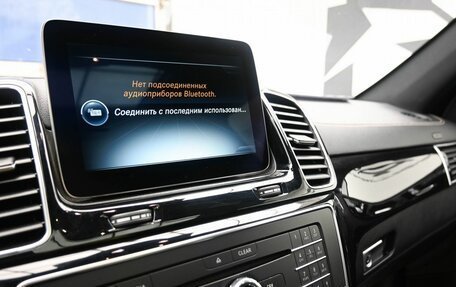 Mercedes-Benz GLS AMG, 2016 год, 4 479 900 рублей, 28 фотография