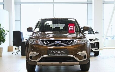 Geely Atlas I, 2019 год, 1 520 000 рублей, 2 фотография