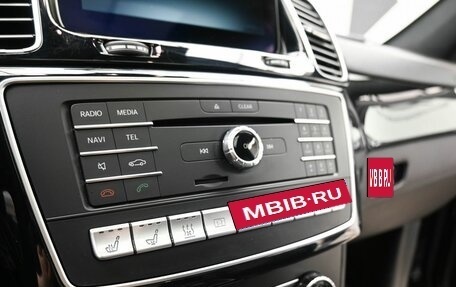 Mercedes-Benz GLS AMG, 2016 год, 4 479 900 рублей, 30 фотография
