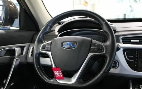 Geely Atlas I, 2019 год, 1 520 000 рублей, 13 фотография
