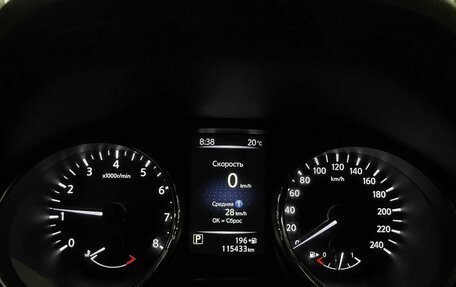 Nissan X-Trail, 2018 год, 2 100 000 рублей, 15 фотография