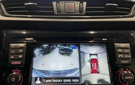 Nissan X-Trail, 2018 год, 2 100 000 рублей, 17 фотография