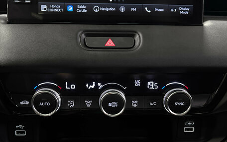 Honda Vezel, 2023 год, 2 657 000 рублей, 25 фотография