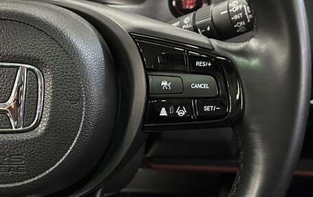 Honda Vezel, 2023 год, 2 657 000 рублей, 22 фотография