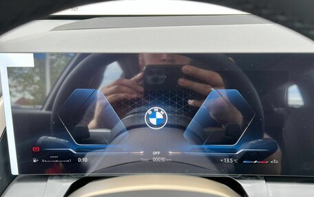 BMW X3, 2026 год, 8 190 000 рублей, 13 фотография