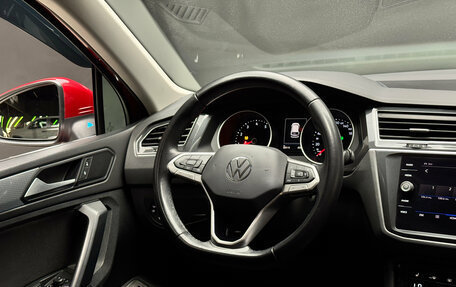 Volkswagen Tiguan II, 2021 год, 2 700 000 рублей, 12 фотография