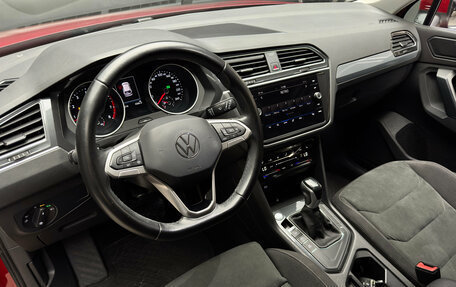 Volkswagen Tiguan II, 2021 год, 2 700 000 рублей, 13 фотография