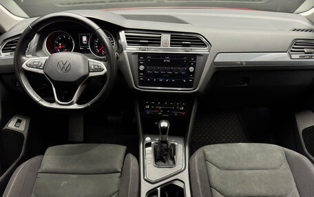 Volkswagen Tiguan II, 2021 год, 2 700 000 рублей, 11 фотография