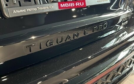 Volkswagen Tiguan, 2026 год, 5 040 000 рублей, 6 фотография