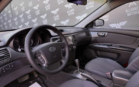KIA Magentis II рестайлинг, 2009 год, 850 000 рублей, 9 фотография