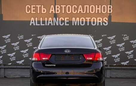KIA Magentis II рестайлинг, 2009 год, 850 000 рублей, 6 фотография