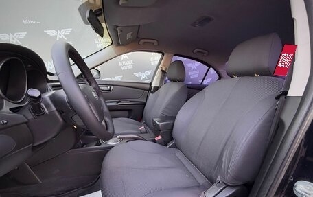 KIA Magentis II рестайлинг, 2009 год, 850 000 рублей, 10 фотография