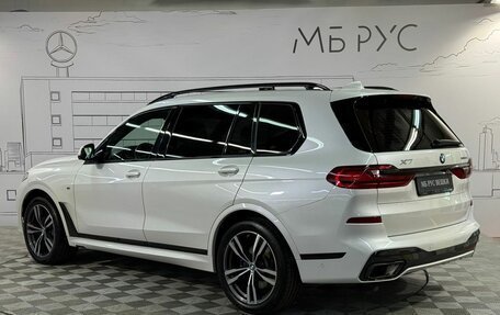 BMW X7, 2020 год, 8 300 000 рублей, 7 фотография