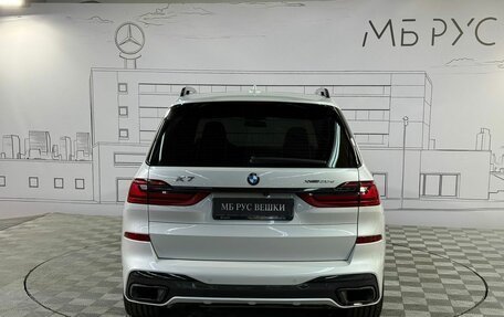 BMW X7, 2020 год, 8 300 000 рублей, 6 фотография