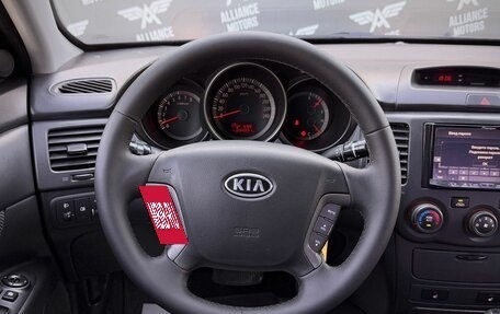 KIA Magentis II рестайлинг, 2009 год, 850 000 рублей, 13 фотография
